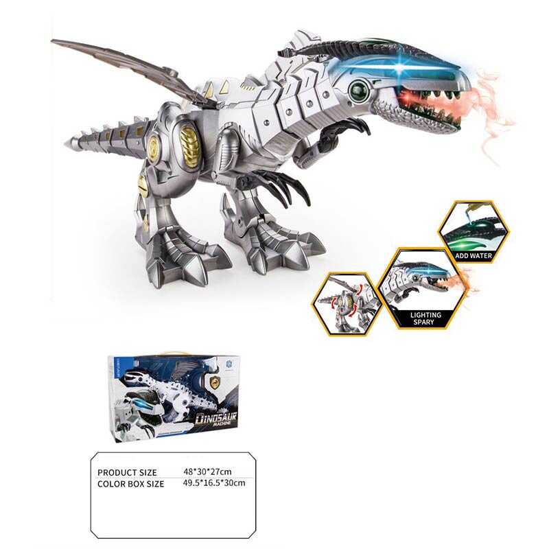 Динозавр 881-3 (15) звуки, підсвічування, знімні крила, ходить, генерує пару, в коробці