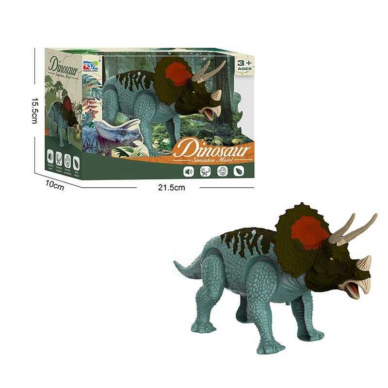 Динозавр D 21 (48/2) гарчить, ходить, рухає головою, довжина 28см, в коробці