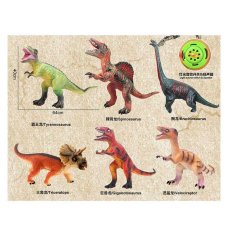 Динозавр JB 018 B (36/2) середній розмір - 64х40 см, музичний чіп, звуки динозавра, підсвічування, ВИДАЄТЬСЯ ТІЛЬКИ МІКС ВИДІВ