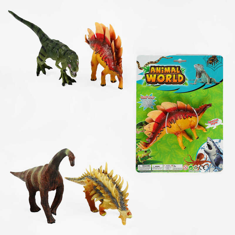 Динозавр JC 009 (100/2) 4 види, розмір 23х7 см, на листі, ВИДАЄТЬСЯ ТІЛЬКИ МІКС ВИДІВ Динозавр JC 009 (100/2) 4 види, розмір 23х7 см, на листі, ВИДАЄТЬСЯ ТІЛЬКИ МІКС ВИДІВ