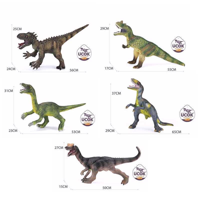Динозавр JQ-K22-1/7/11/13/23 (48/2) розмір: 56х24х25см, звуки тварин, на батарейках, в пакеті