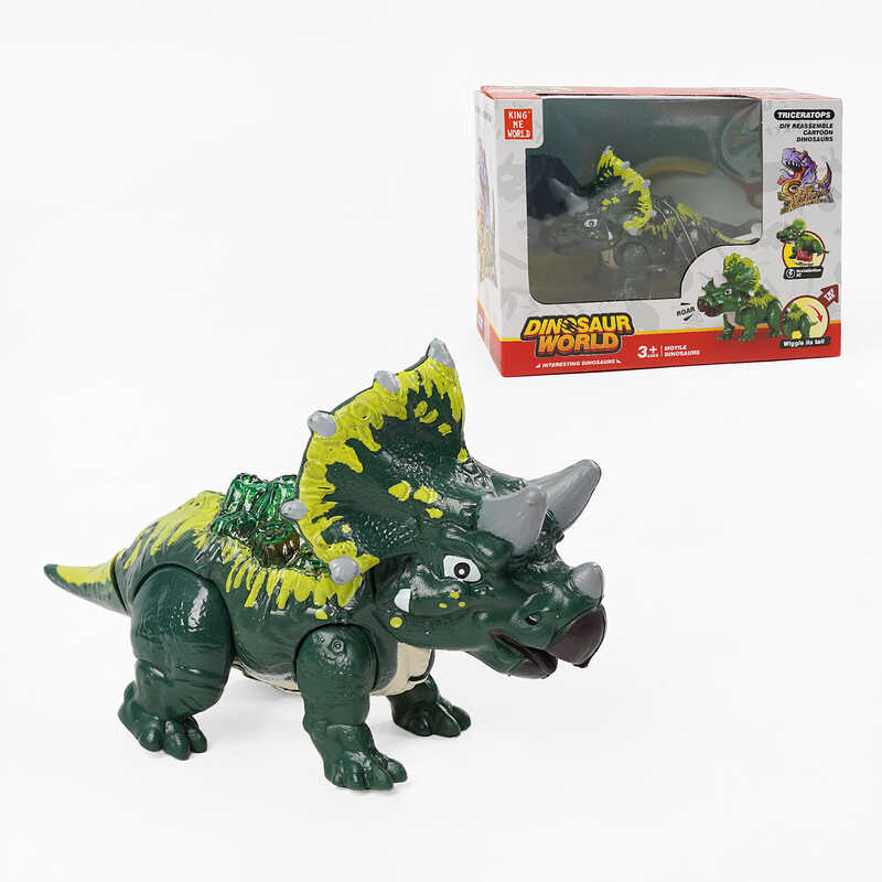 Динозавр K 412 (72/2) звуки, підсвічування, рухливі кінцівки, в коробці