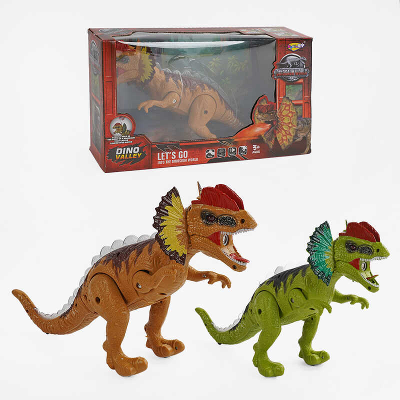 Динозавр NY 043 A (36/2) 2 кольори, випускає пару, підсвічування, звук, ходить, в коробці