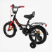 Велосипед 14“ дюймів 2-х колісний “CORSO“ MAXIS CL-14602  