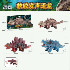 Динозавр W 674 (60/2) 3 види, гумовий, пискавка, в коробці, ВИДАЄТЬСЯ ТІЛЬКИ МІКС ВИДІВ