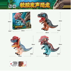 Динозавр W 677 (60/2) 3 види, звуки, гумовий, пискавка, в коробці, ВИДАЄТЬСЯ ТІЛЬКИ МІКС ВИДІВ