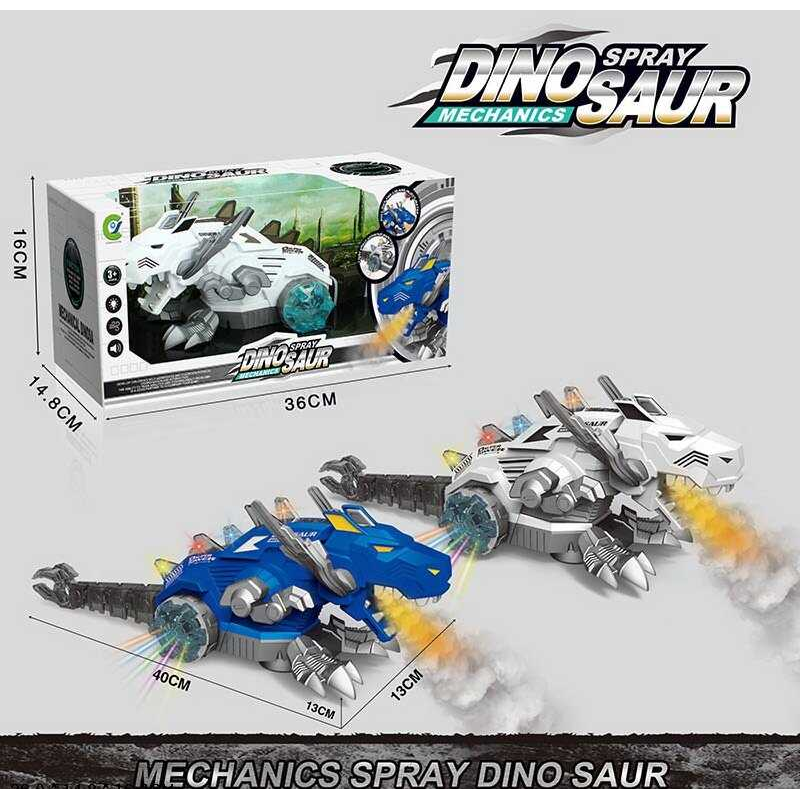 Динозавр Y 333-21 (30) 2 кольори, підсвічування, парогенератор, гарчить, мелодія, їздить, рухає хвостом та головою, в коробці