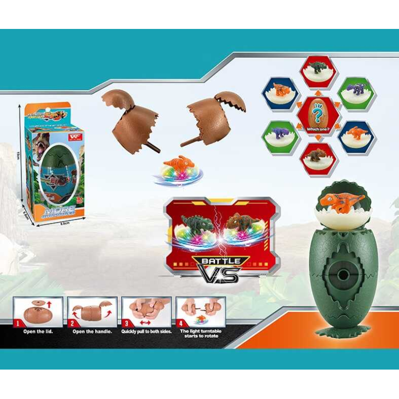 Динозавр запускний 86789 A (288/2) “Битва динозаврів“, зі світлом, в коробці