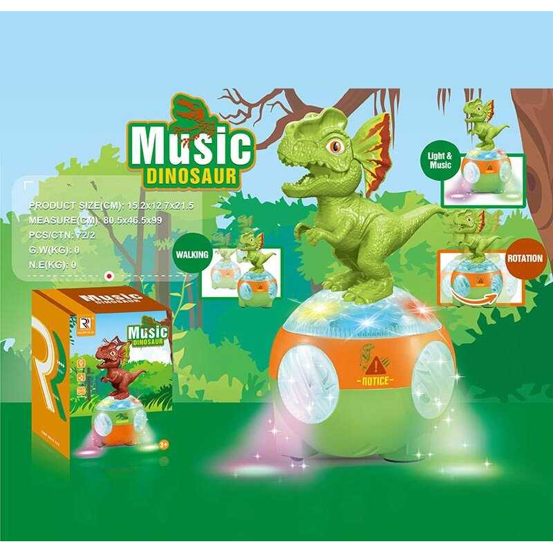 Динозавр музичний ZR 138-23 (72/2) проєктор, світло, мелодія, звукові ефекти, колесо вільного ходу, в коробці