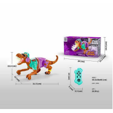 Динозавр на радіокеруванні 3731-1 AD (30)  на батарейках, звук, підсвічування, мелодії, пульт 2.4 Гц, парогенератор, бігає, в коробці