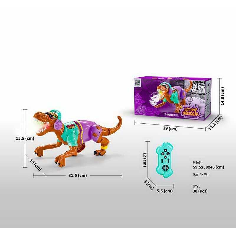 Динозавр на радіокеруванні 3731-1 AD (30)  на батарейках, звук, підсвічування, мелодії, пульт 2.4 Гц, парогенератор, бігає, в коробці