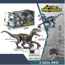 Динозавр на радіокеруванні 666-57 A (8/2) 2 кольори, підсвічування, звук, ходить, вбудований акумулятор, пульт 2.4G, в коробці