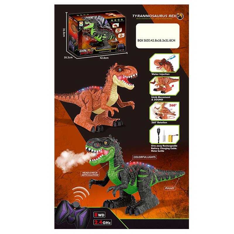 Динозавр на радіокеруванні 666-58 A (10/2) 2 кольори, підсвічування, звук, парогенератор, обертається на 360°, рухливі деталі, акумулятор 4.8V, пульт 2.4G, в коробці Динозавр на радіокеруванні 666-58 A (10/2) 2 кольори, підсвічування, звук, парогенератор, обертається на 360°, рухливі деталі, акумулятор 4.8V, пульт 2.4G, в коробці