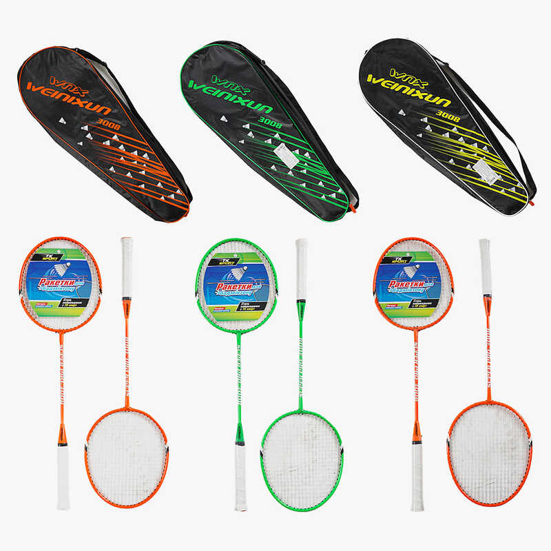 Бадмінтон C 70210 (30) “TK Sport“, 3 кольори, 2 ракетки, металевий каркас, в чохлі, ВИДАЄТЬСЯ ТІЛЬКИ МІКС ВИДІВ