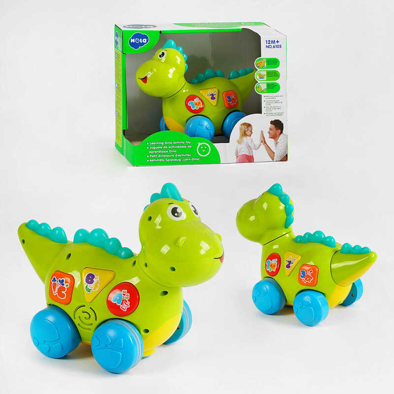 Динозаврик 6105 (18/2) “Huile Toys“, їздить, розмовляє англійською мовою, програє мелодії та звуки, з підсвічуванням, у коробці