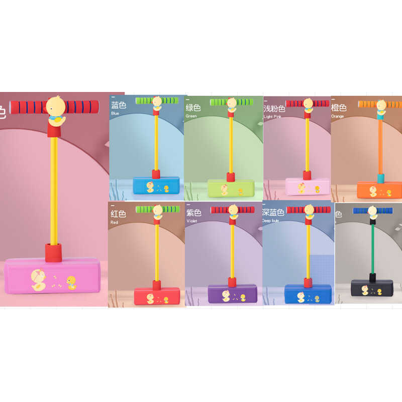 Дитячий джампінг C 67938 (30) підсвічування, пискавка, в пакеті, ВИДАЄТЬСЯ ТІЛЬКИ МІКС ВИДІВ