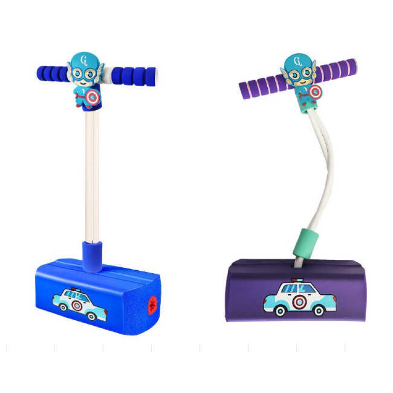 Дитячий джампінг C 67948 (65) 2 кольори, пискавка, в пакеті