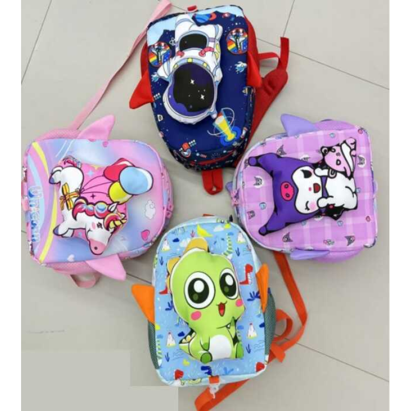 Дитячий рюкзак C 72885 (120) висота: 30 см, одне відділення на блискавці, регульована довжина лямок, нагрудний ремінь, батьківський ремінець, в пакеті, ВИДАЄТЬСЯ ТІЛЬКИ МІКС ВИДІВ