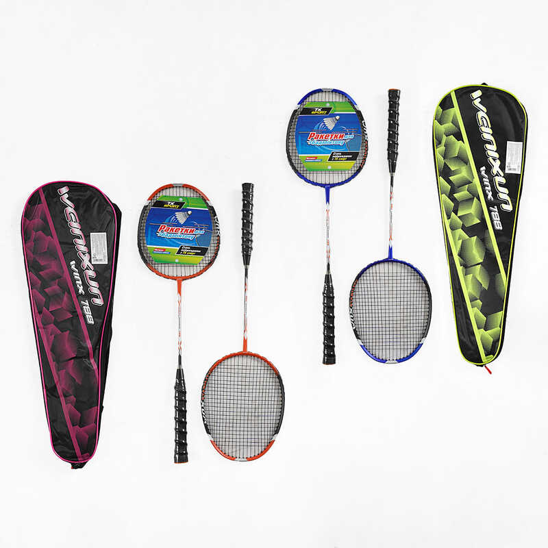 Бадмінтон C 70214 (30) “TK Sport“, 2 кольори, 2 ракетки, металевий каркас, в чохлі Бадмінтон C 70214 (30) “TK Sport“, 2 кольори, 2 ракетки, металевий каркас, в чохлі