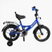 Велосипед 14“ дюймів 2-х колісний “CORSO“ MAXIS CL-14722  