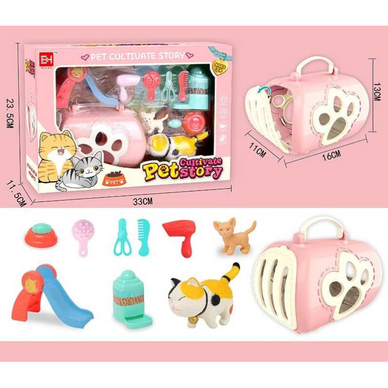 Домашні улюбленці 832-155 (36/2) 2 фігурки улюбленців, переноска, аксесуари, в коробці
