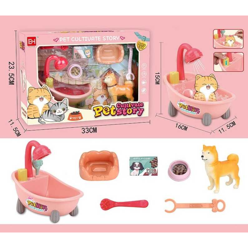 Домашні улюбленці 832-159 (36/2) 2 фігурки улюбленців, ванна, аксесуари, в коробці