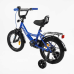 Велосипед 14“ дюймів 2-х колісний “CORSO“ MAXIS CL-14722  