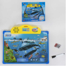 Дошка інтерактивна 7281 (24) “Підводний світ“, двостороння, російською мовою, в коробці