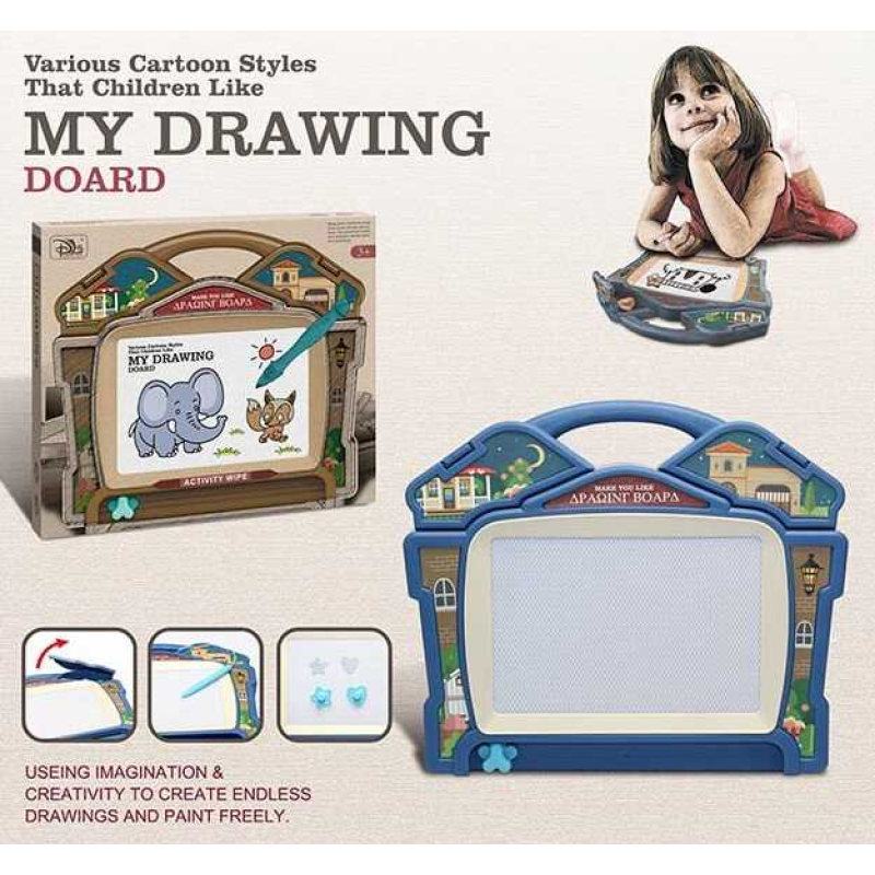 Дошка для малювання CJ 6011 E-1 (72/2) магнітна, штампи, в коробці Дошка для малювання CJ 6011 E-1 (72/2) магнітна, штампи, в коробці