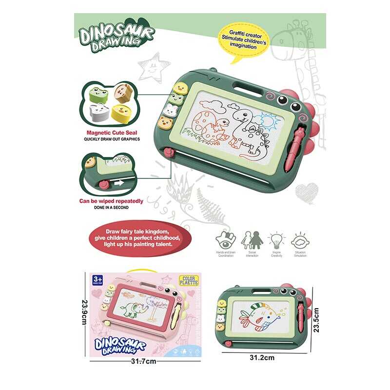 Дошка для малювання QS 28002-1 колір-ЗЕЛЕНИЙ (72/2) “Динозавр”, магнітна, кольорова, 4 штампи, у коробці Дошка для малювання QS 28002-1 колір-ЗЕЛЕНИЙ (72/2) “Динозавр”, магнітна, кольорова, 4 штампи, у коробці