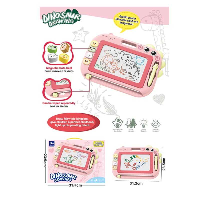 Дошка для малювання QS 28002-3 колір-РОЖЕВИЙ (72/2) “Динозавр”, магнітна, кольорова, 4 штампи, у коробці Дошка для малювання QS 28002-3 колір-РОЖЕВИЙ (72/2) “Динозавр”, магнітна, кольорова, 4 штампи, у коробці