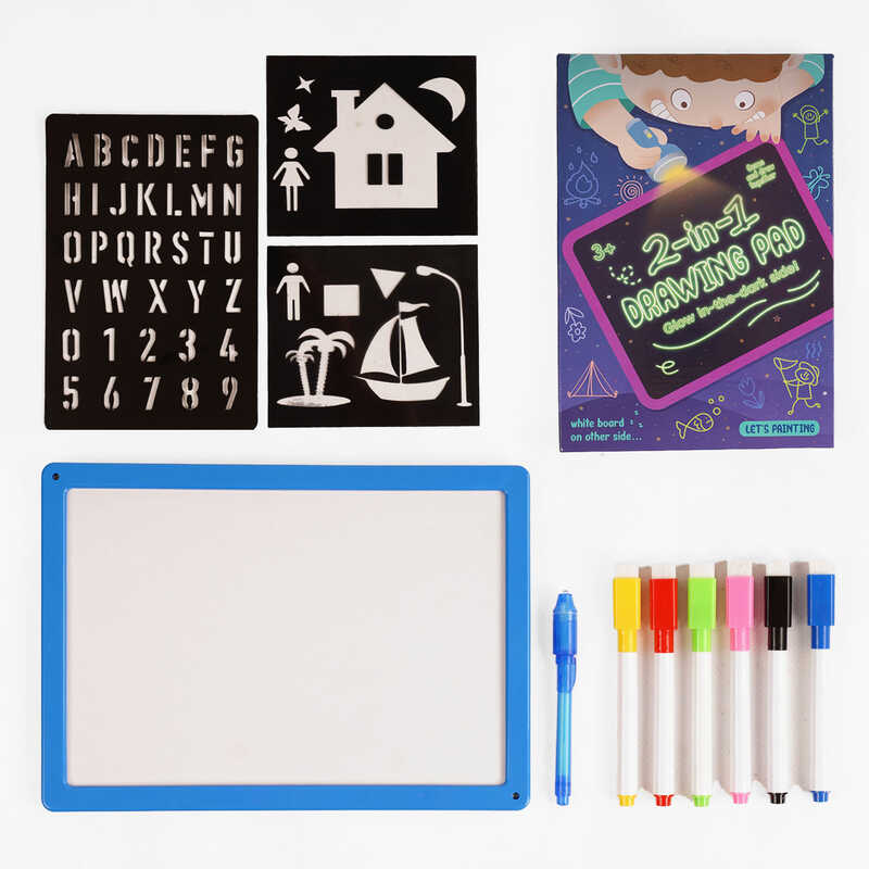 Дошка для малювання WQ 700-1 (30) “Малюй світлом“, 2в1, трафарети, маркери “пиши-стирай”, в коробці Дошка для малювання WQ 700-1 (30) “Малюй світлом“, 2в1, трафарети, маркери “пиши-стирай”, в коробці