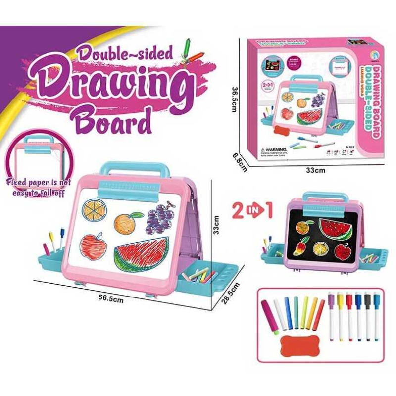 Дошка для малювання YM 66 (24/2) двостороння: малювання маркерами та крейдою, 6 маркерів “пиши-витирай”, кольорова крейда, губка, тримач для крейди, в коробці