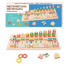 Дошка логічна 36923 / 36926 (24) “WToys“, дерев“яна, пазли, кілочки та кільця, 10 вагончиків, в коробці