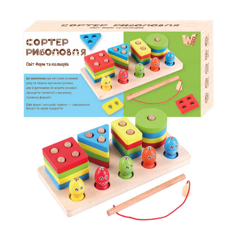 Дошка логічна 40426 (80) “WToys“, дерев“яна, рибки на магнітах, сортер-риболовля, геометричні фігурки, в коробці Дошка логічна 40426 (80) “WToys“, дерев“яна, рибки на магнітах, сортер-риболовля, геометричні фігурки, в коробці