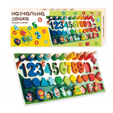 Дошка логічна 61981 (16) “WToys“, дерев“яна, гра-шнурівка, цифри та фігури, сортер, кілочки, в коробці