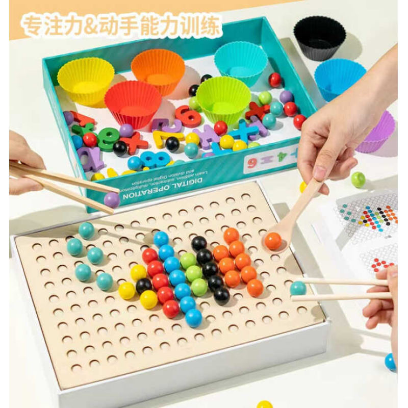 Дошка логічна C 71003 (20) дерев“яна, картки-зразки, інструменти, кульки, цифри, в коробці