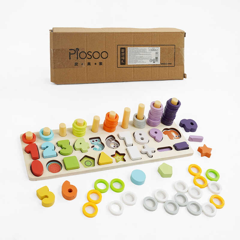 Дошка логічна С 68662 (70) дерев“яна, цифри, математичні символи, геометричні фігури, кільця, в коробці