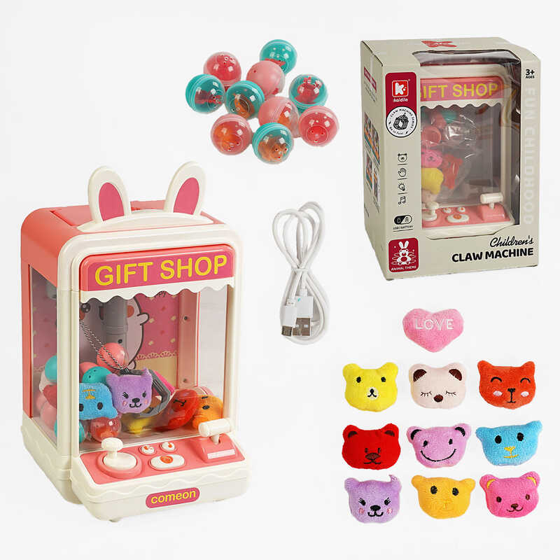 Ігровий автомат G 772 A (16) підсвічування, мелодії, на батарейках та від мережі, USB-кабель, в коробці