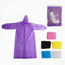 Дощовик C 68736 (150) щільний, на кнопках, еластична манжета, капюшон, у пакеті, ВИДАЄТЬСЯ МІКС ВИДІВ