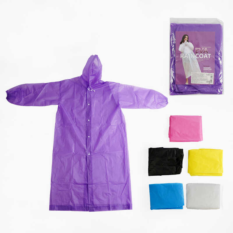 Дощовик C 68736 (150) щільний, на кнопках, еластична манжета, капюшон, у пакеті, ВИДАЄТЬСЯ МІКС ВИДІВ