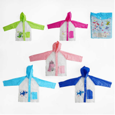 Дощовик дитячий C 68737 (100) щільний, на кнопках, капюшон, кишеня з клапаном, зріст 115-125 см, у пакеті, ВИДАЄТЬСЯ МІКС ВИДІВ