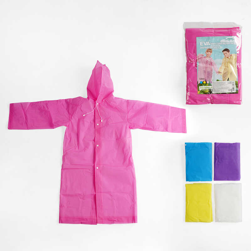 Дощовик дитячий C 68739 (150) щільний, на кнопках, капюшон, універсальний розмір, у пакеті, ВИДАЄТЬСЯ МІКС ВИДІВ