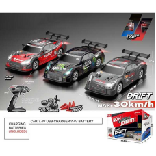 Дрифт- машина на радіокеруванні DC 191 A (12) 3 види, підсвічування, пульт 2.4G, ак. 7.4V, max швидкість 30 км/г, протиударний корпус, в коробці, ВИДАЄТЬСЯ ТІЛЬКИ МІКС ВИДІВ