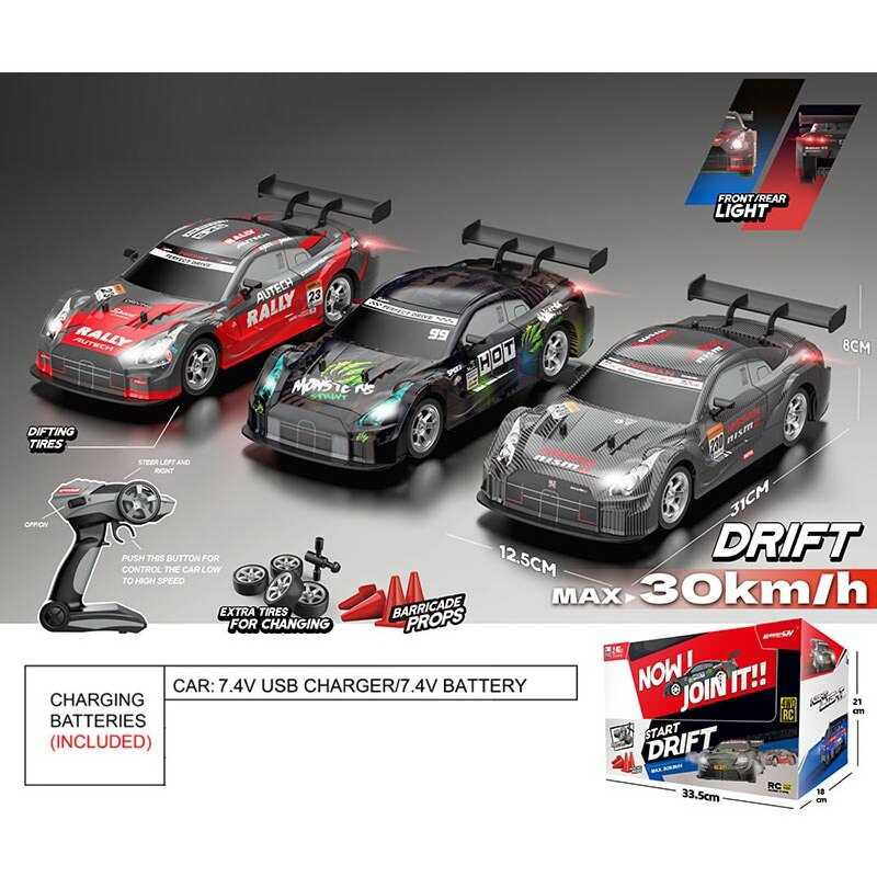 Дрифт- машина на радіокеруванні DC 191 A (12) 3 види, підсвічування, пульт 2.4G, ак. 7.4V, max швидкість 30 км/г, протиударний корпус, в коробці, ВИДАЄТЬСЯ ТІЛЬКИ МІКС ВИДІВ