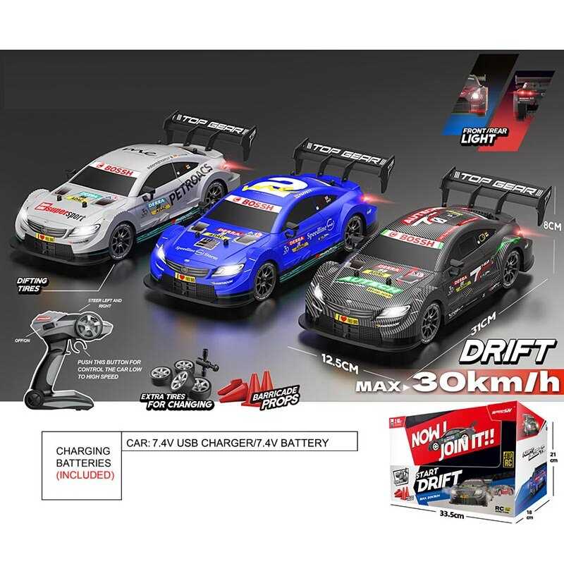 Дрифт- машина на радіокеруванні DC 199 A (12) 3 види, підсвічування, пульт 2.4G, ак. 7.4V, max швидкість 30 км/г, протиударний корпус, в коробці, ВИДАЄТЬСЯ ТІЛЬКИ МІКС ВИДІВ