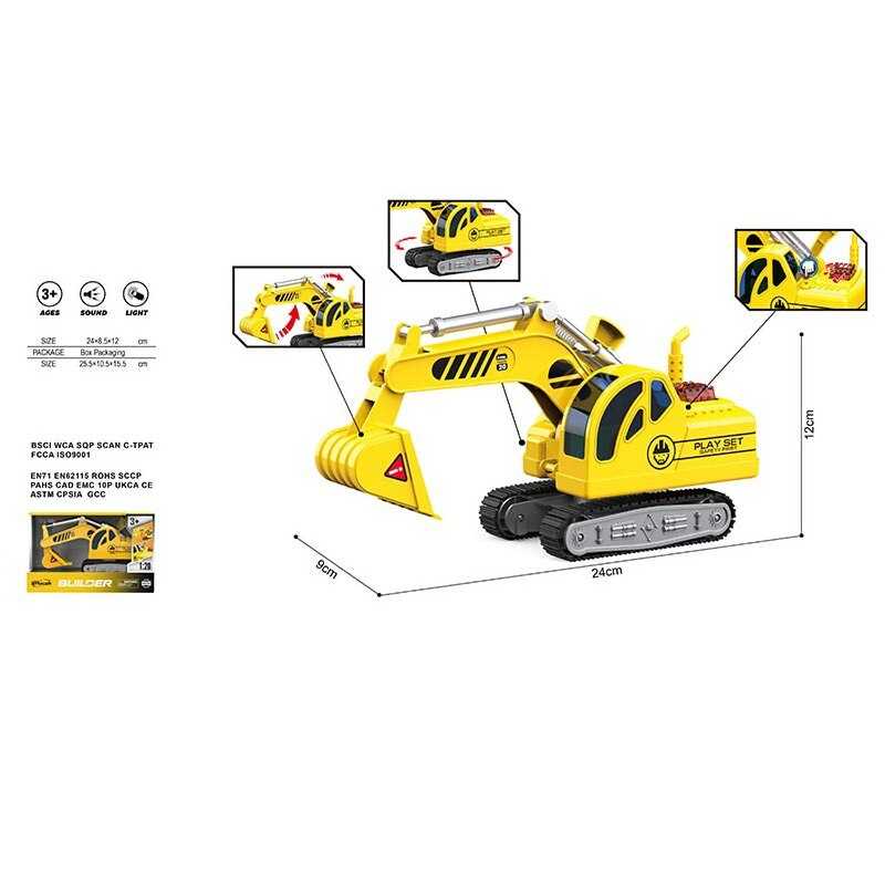 Екскаватор WY 306 B (48) масштаб - 1:20, підсвічування, звук, обертання кабіни по колу, механічний ківш, гусеничний хід, гумові гусениці, в коробці