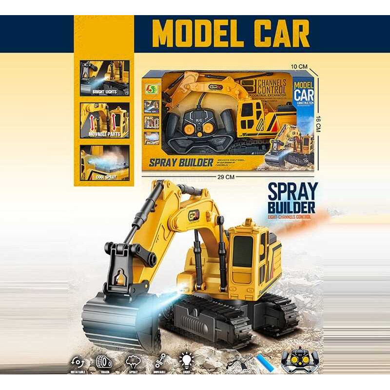 Екскаватор на радіокеруванні 955-226 (36/2) акумулятор 3.7 V, USB кабель, парогенерація, підсвічування, рухомий ківш, в коробці Екскаватор на радіокеруванні 955-226 (36/2) акумулятор 3.7 V, USB кабель, парогенерація, підсвічування, рухомий ківш, в коробці