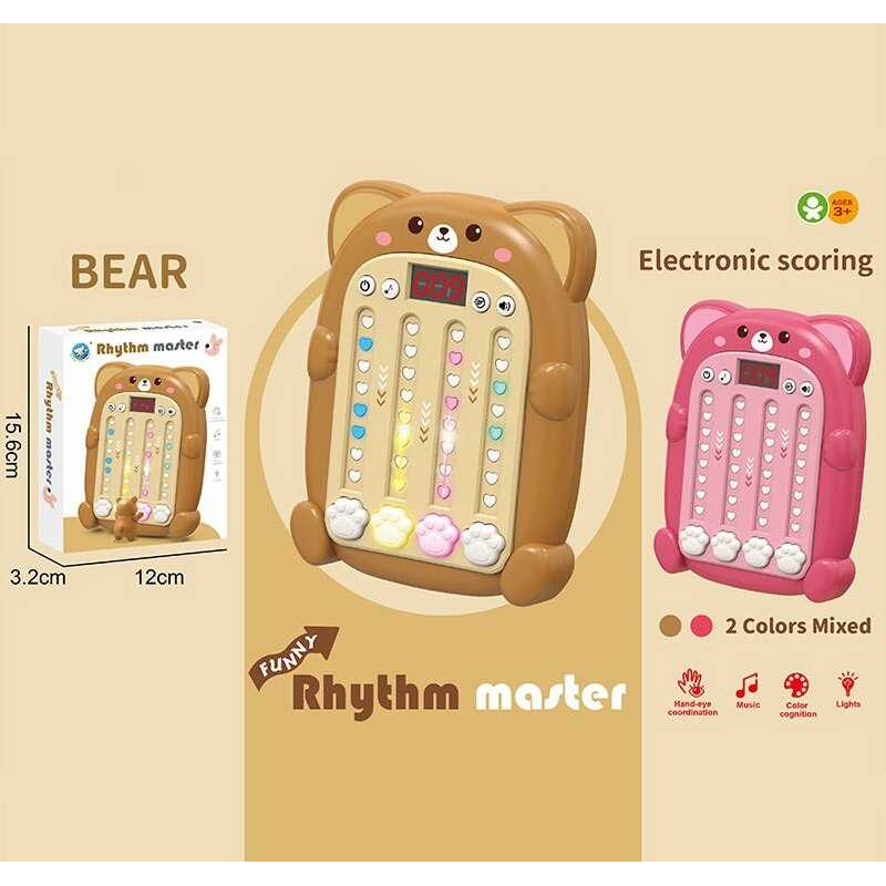 Електронна гра 3608 Штрих = 30013 (120/2) 2 кольори, музика, озвучення англійською мовою, підсвічування, 6 режимів гри, 3 швидкості, зміна гучності, підрахунок балів, в коробці, ВИДАЄТЬСЯ ТІЛЬКИ МІКС ВИДІВ