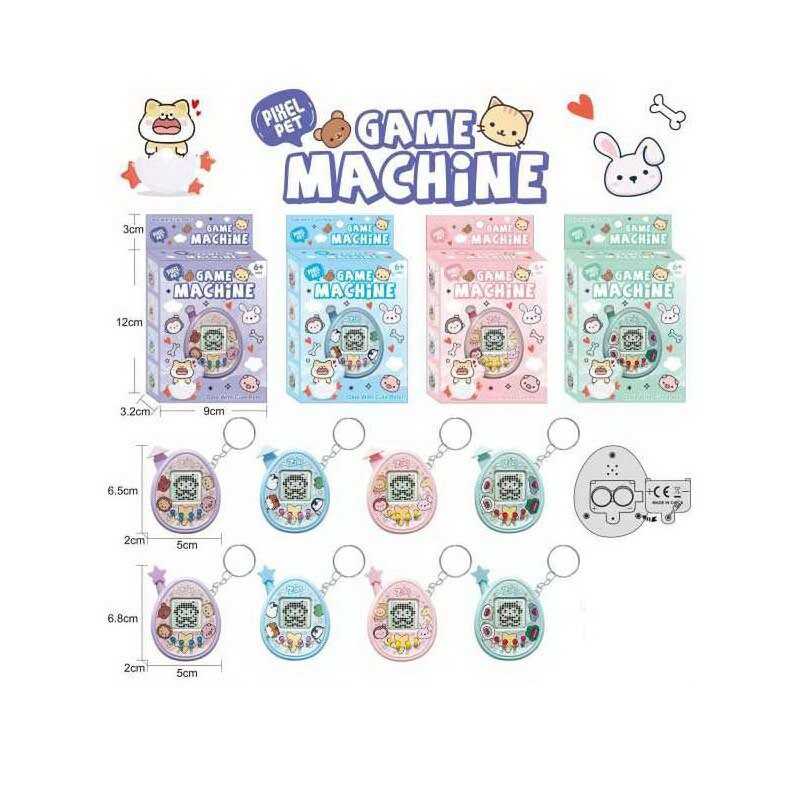 Електронна гра K 214-1 (288/2) тамагочі, звук, в коробці, ВИДАЄТЬСЯ ТІЛЬКИ МІКС ВИДІВ